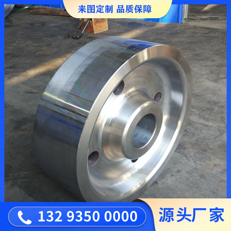 鍛造磨粉機輥皮鍛件