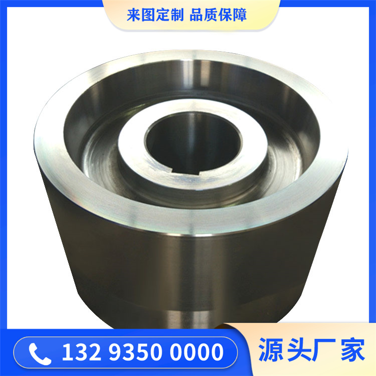 鍛造輥式磨機(jī)輥皮鍛件