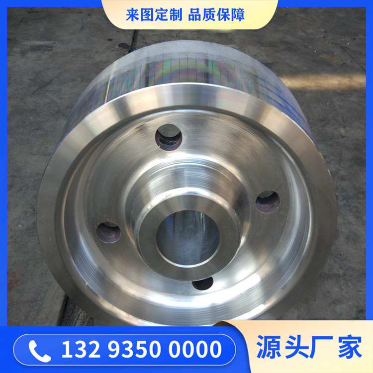 磨粉機輥皮鍛件