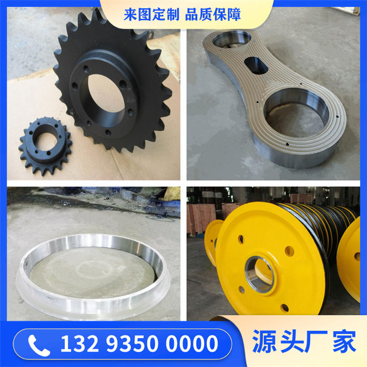 鍛造深海石油鉆探設備鍛件