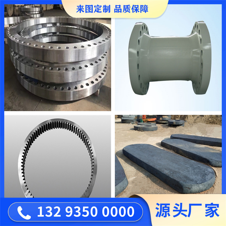 深海石油鉆探設備鍛件