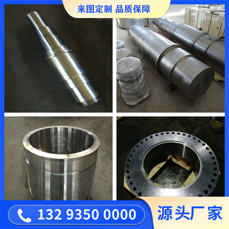 石油鉆采設備鍛件