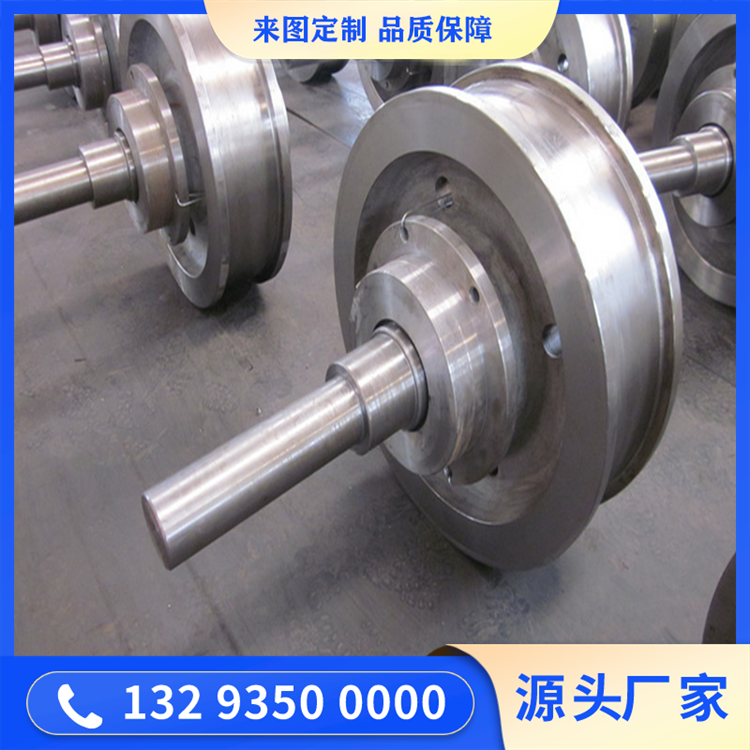 水泥機(jī)設(shè)備鍛件