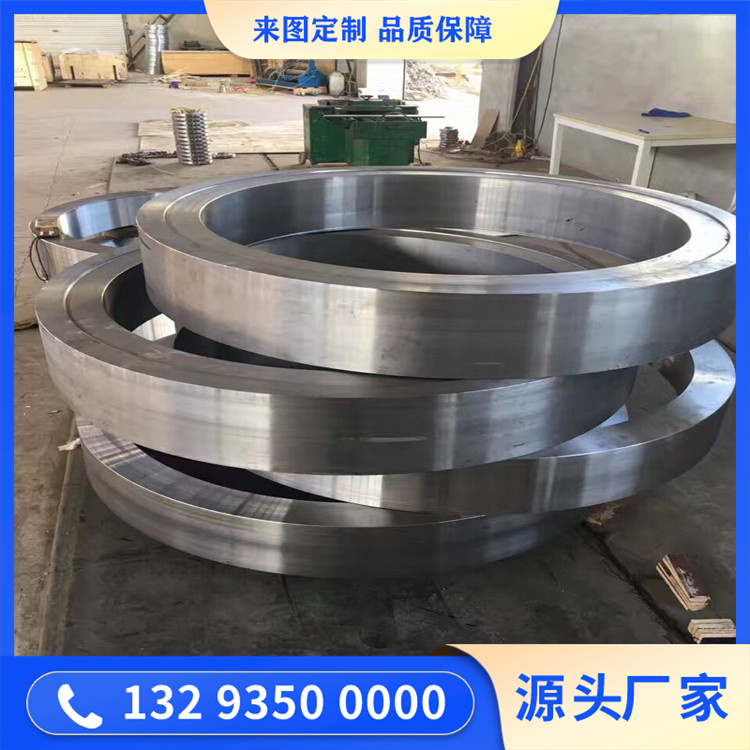 42CrMo4鍛環(huán)