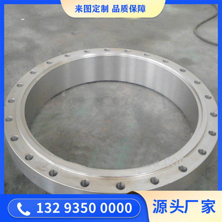 15CrNi6環(huán)鍛件