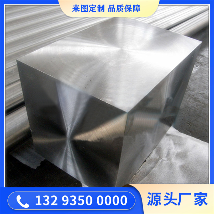 鍛造軸承座鍛件