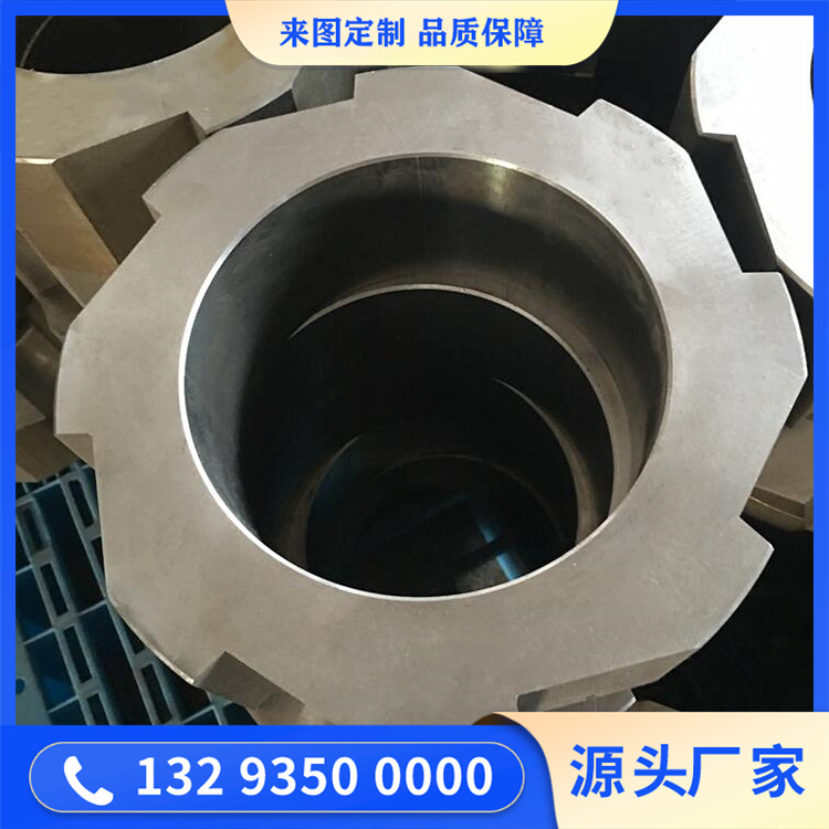 破碎機(jī)環(huán)錘鍛件