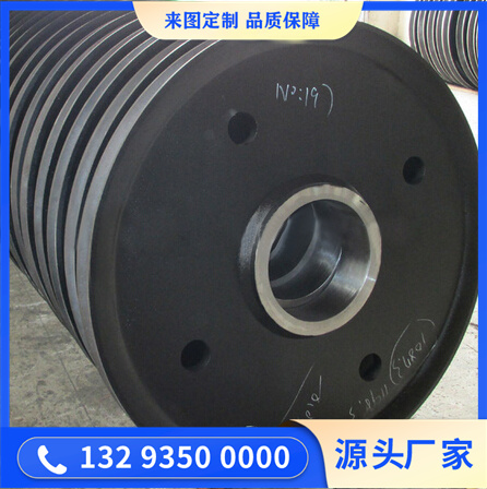 鍛造港機(jī)繩輪鍛件