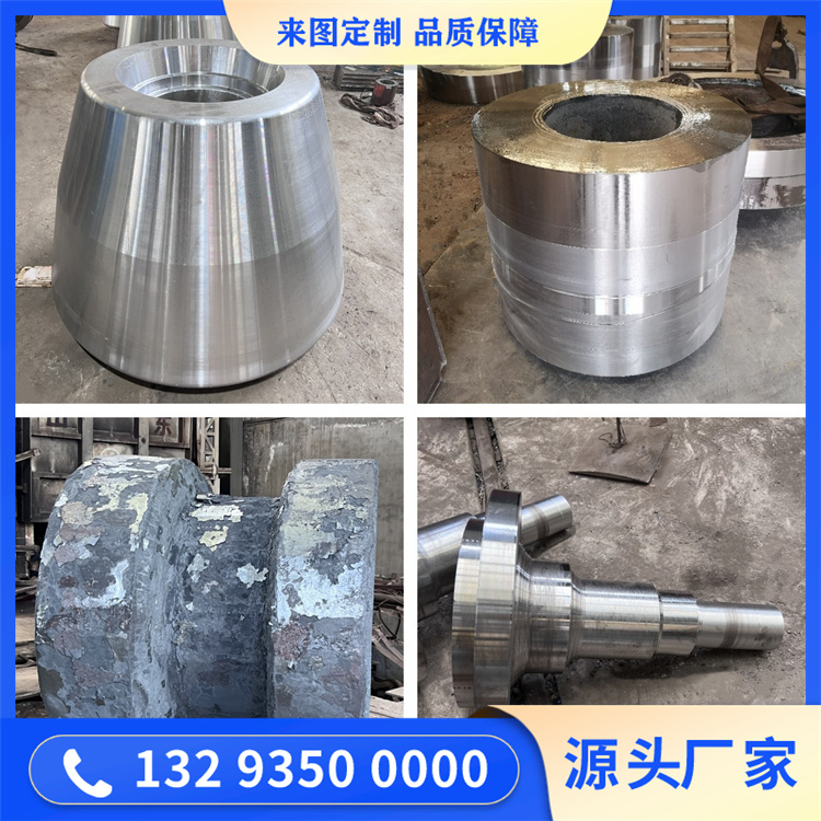 015Cr24Ni22Mo8Mn3CuN不銹鋼鍛件