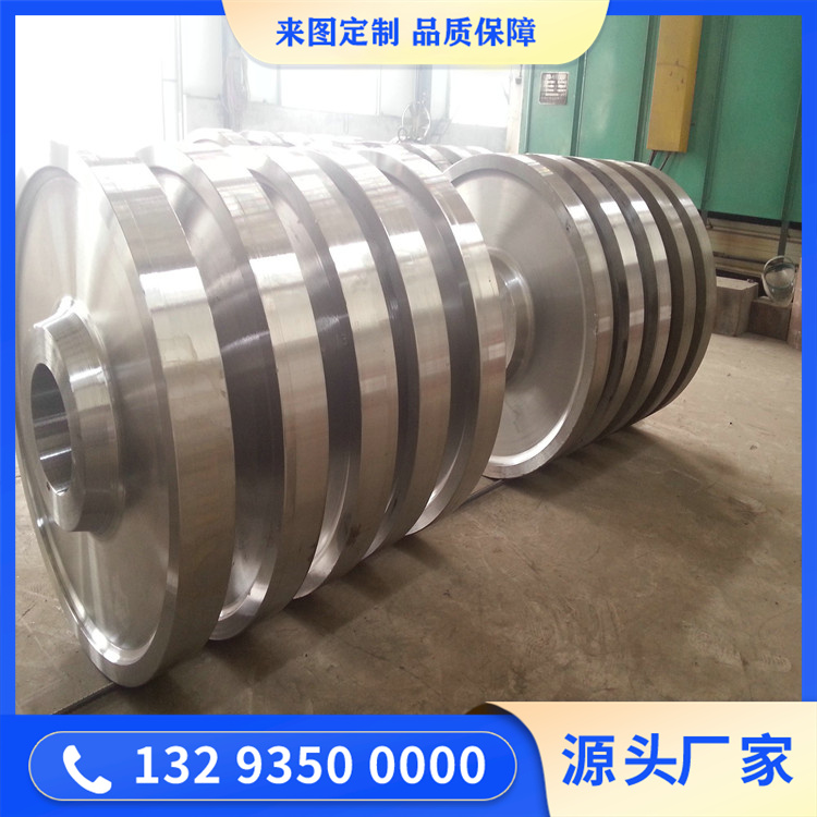 岸橋車(chē)輪鍛件