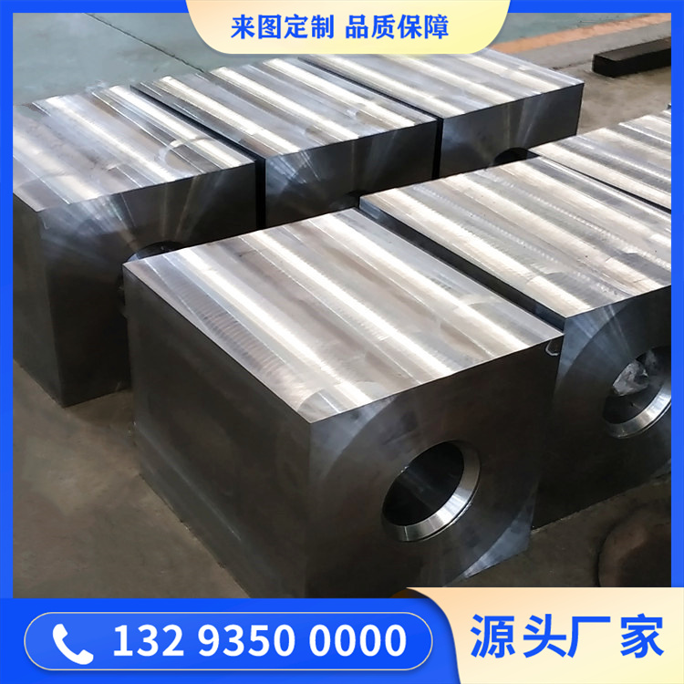 鍛造軋機軸承座鍛件