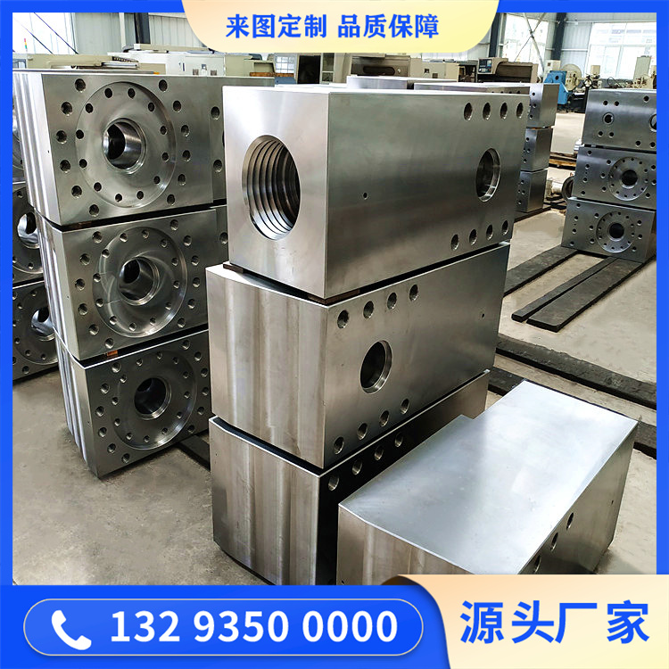 鍛造輥壓機軸承座鍛件