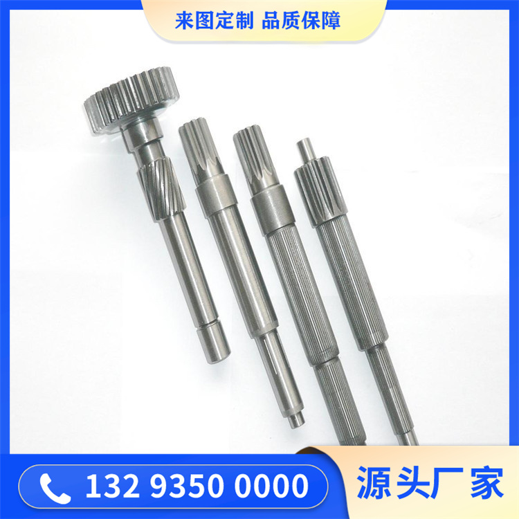 電機(jī)齒輪軸鍛件