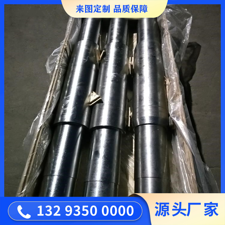 球團回熱風機軸鍛件