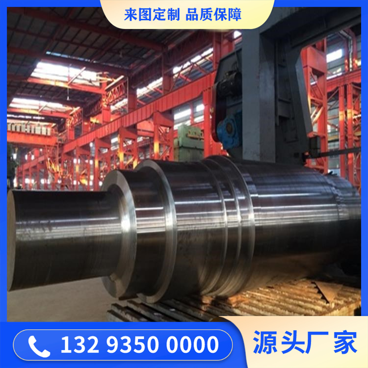 工藝風機軸鍛件