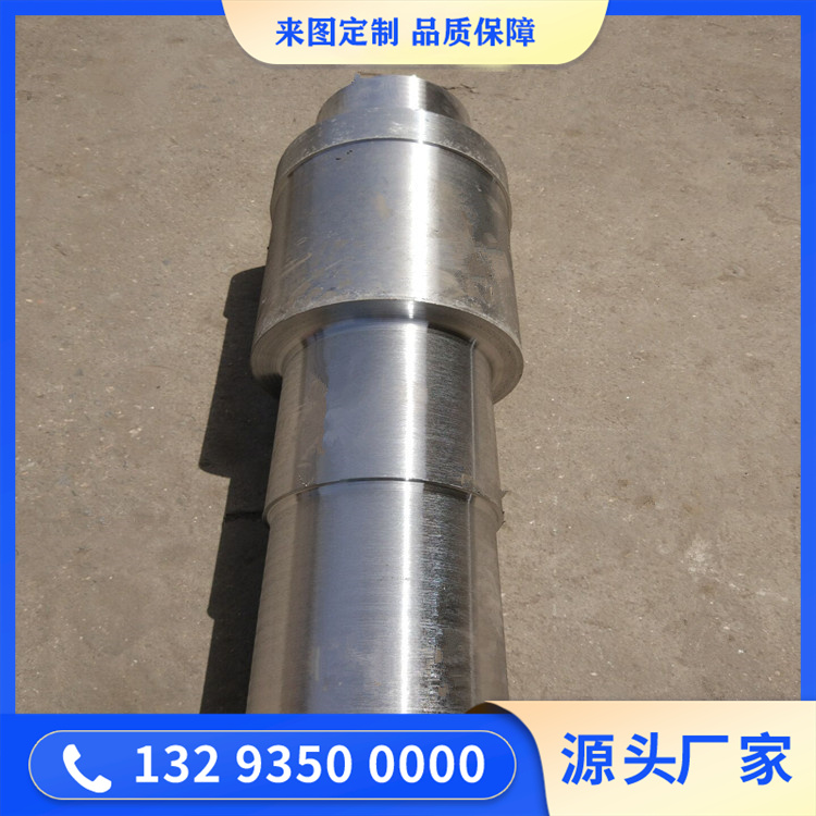 煤氣風(fēng)機(jī)軸鍛件