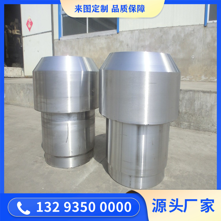 鍛造42crmo筒體鍛件