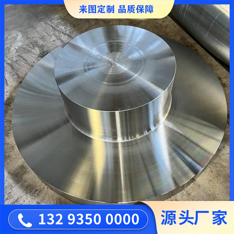 25CrNi1MoV電站轉(zhuǎn)子軸鍛件