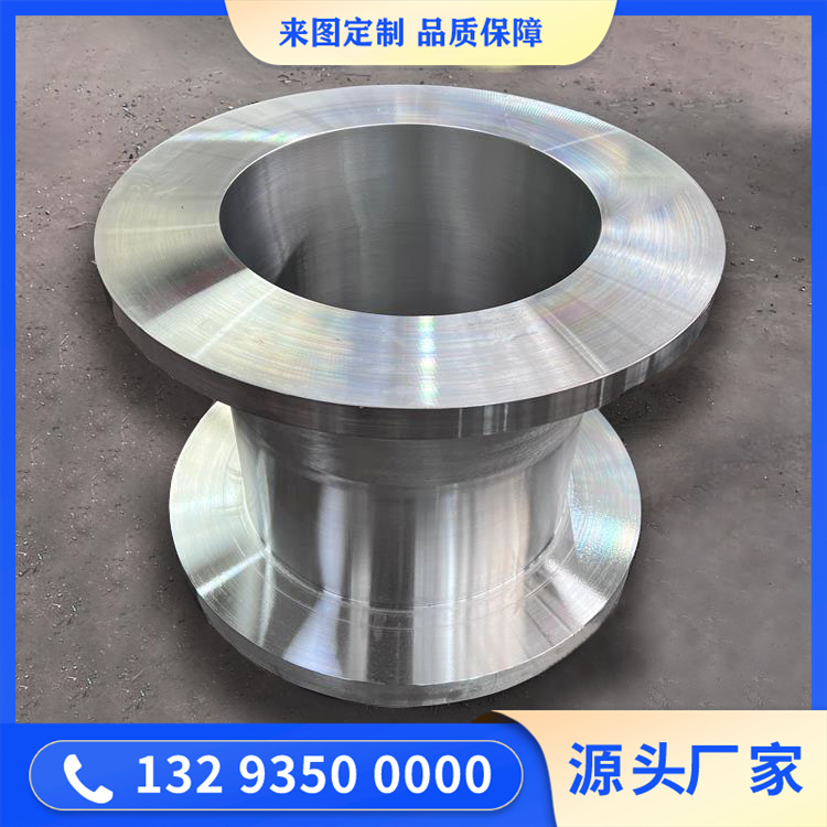 長高勁法蘭鍛件