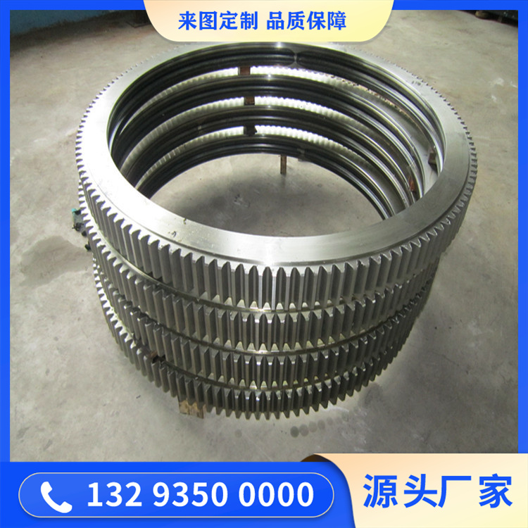主減速內齒圈鍛造件