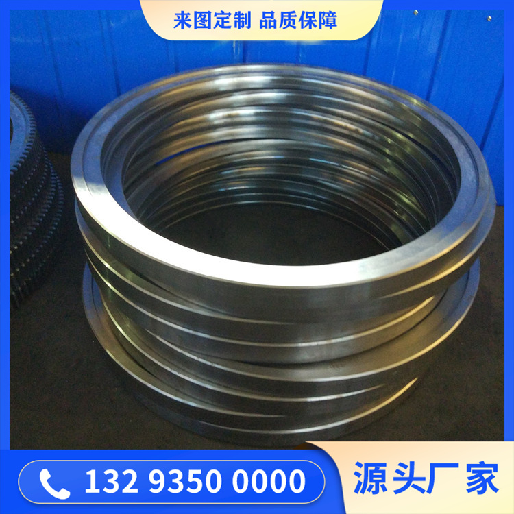 從動內齒圈鍛件