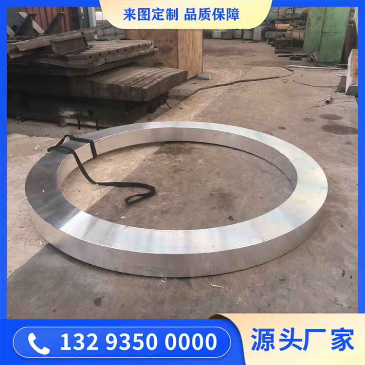 鍛造從動內齒圈