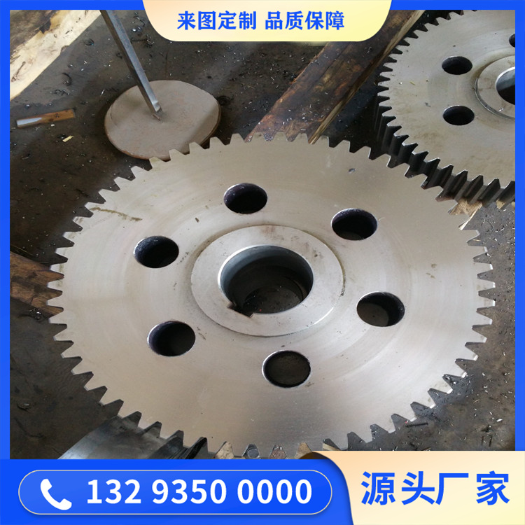 鍛造輸出內齒圈