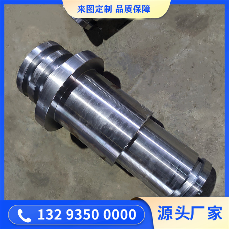 鍛造2205泵軸