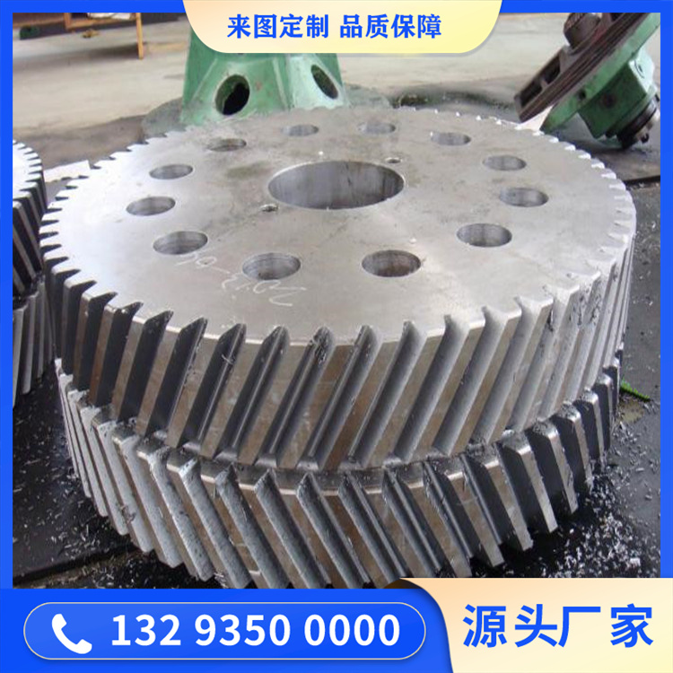 減速機(jī)齒輪鍛造件