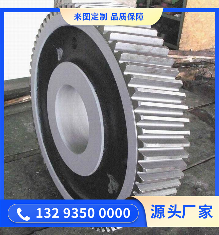 輸出內齒圈鍛件