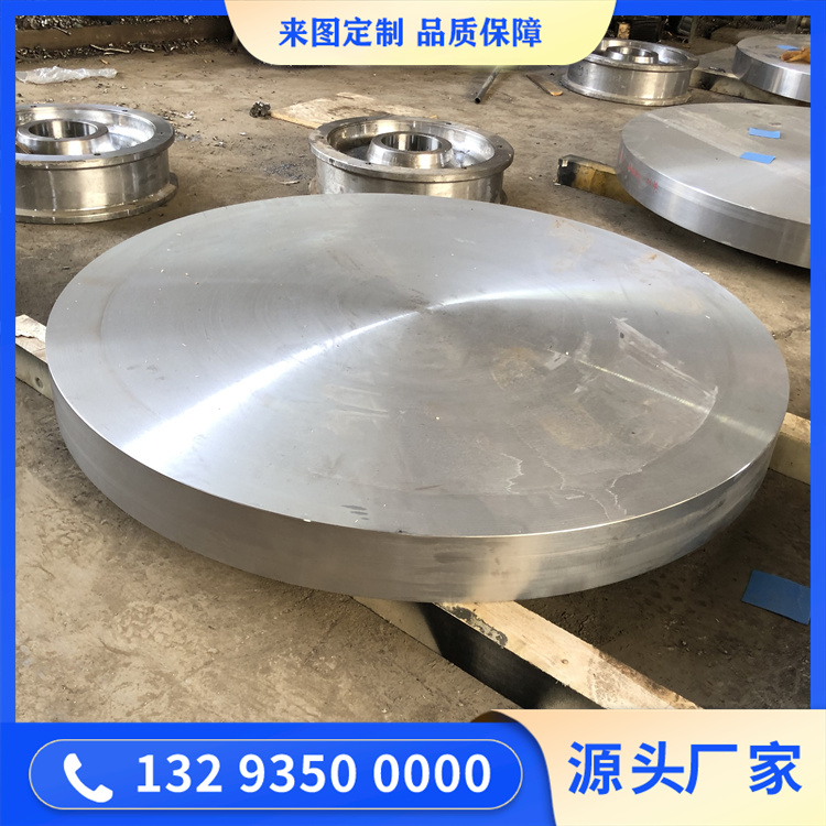 鋁箔軋機鋁板鍛件