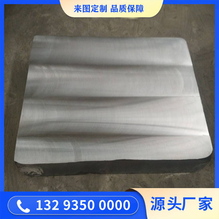 鍛造工作輥軸承箱體鍛件