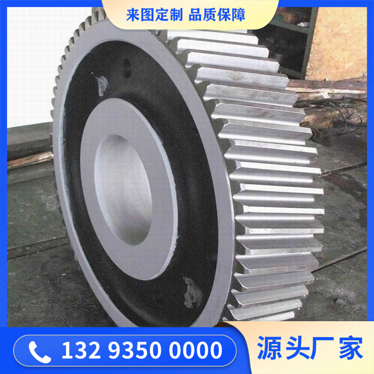 鍛造40CR大齒輪鍛件