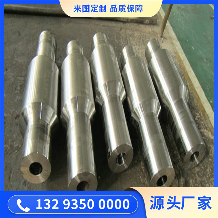 風(fēng)機(jī)主軸鍛造件