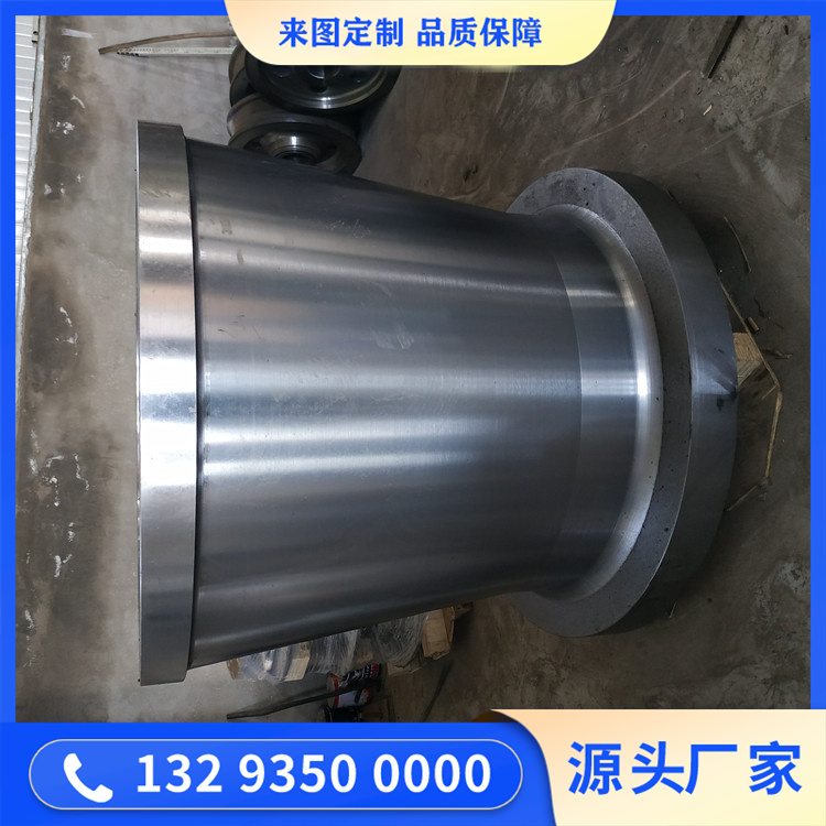 冷拔機油缸鍛件