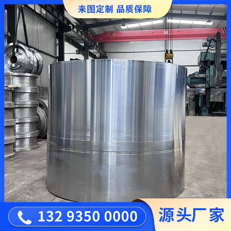 鍛造冷拔機油缸鍛件