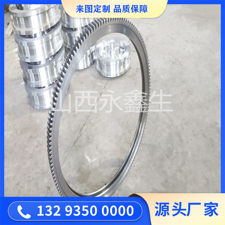 鍛造環(huán)件齒圈鍛件