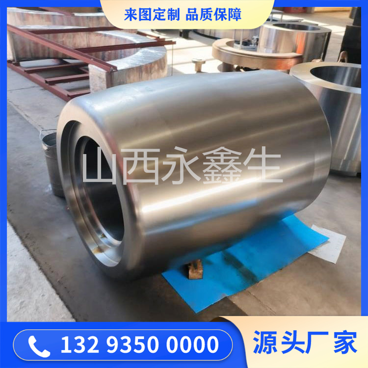 鍛造啟閉機(jī)油缸鍛件