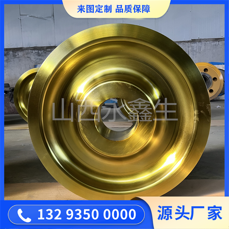 如何確定車輪鍛件的鍛造溫度范圍？&nbsp;