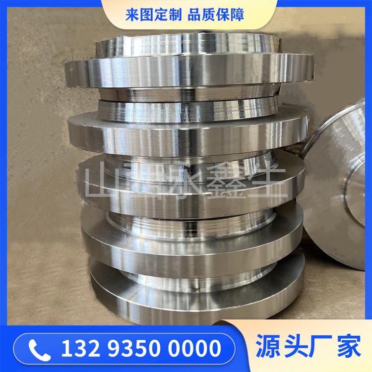 關于車輪鍛件的冷卻方法