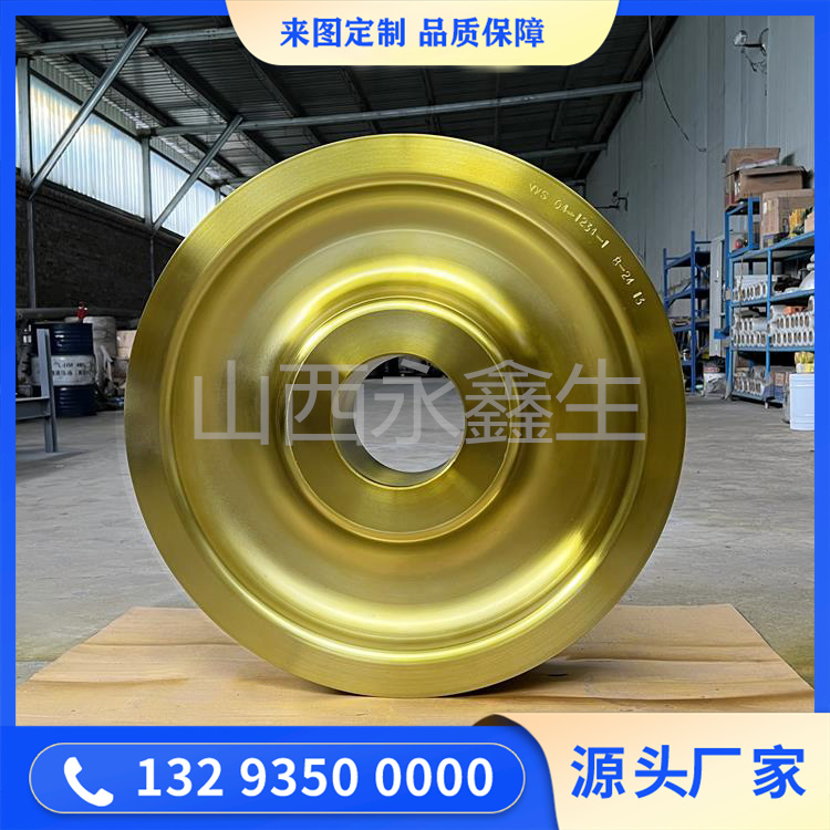 國內(nèi)模鍛車輪鍛件鍛造廠家哪家更值得信賴？