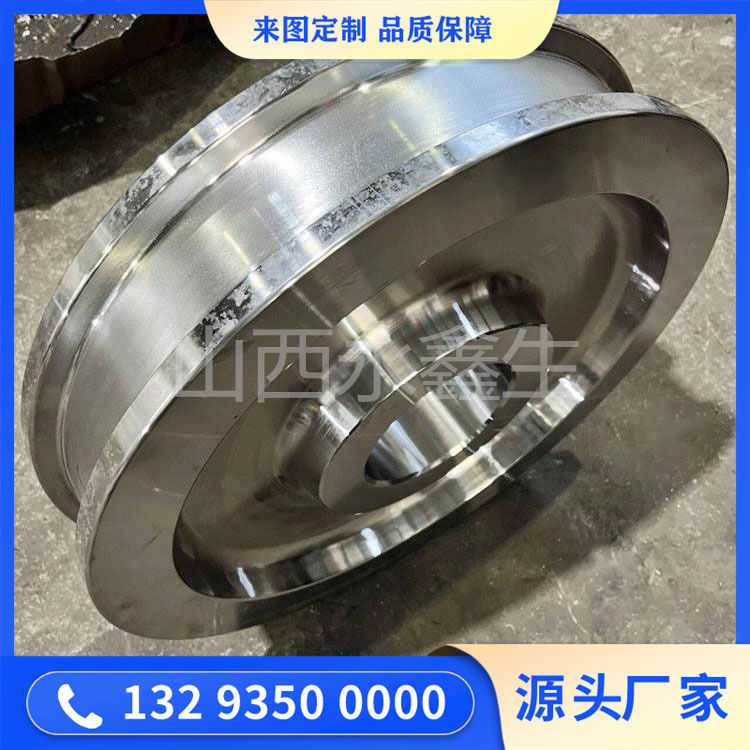 搗固車車輪鍛件