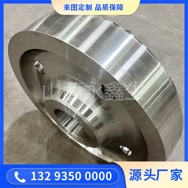 除塵車車輪鍛件