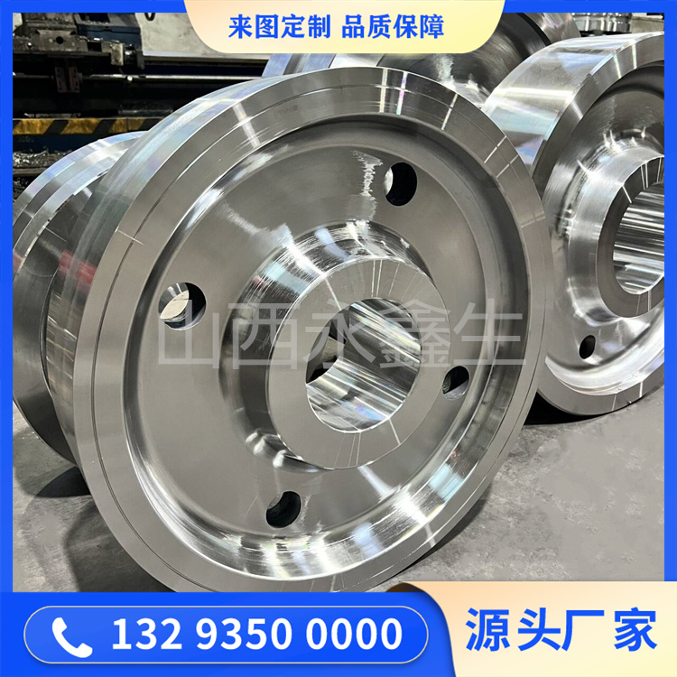 車輪鍛件的冷卻方法和規范