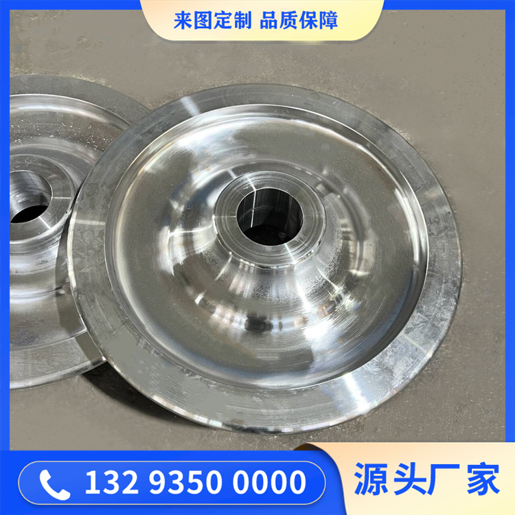 鍛造行走機(jī)構(gòu)車輪組鍛件