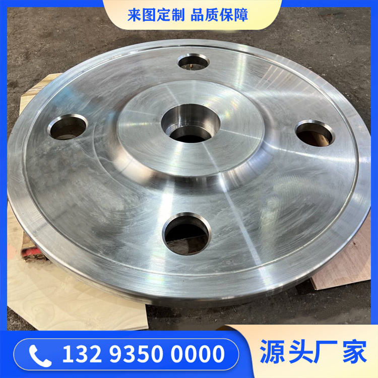 行走機(jī)構(gòu)車輪組鍛件