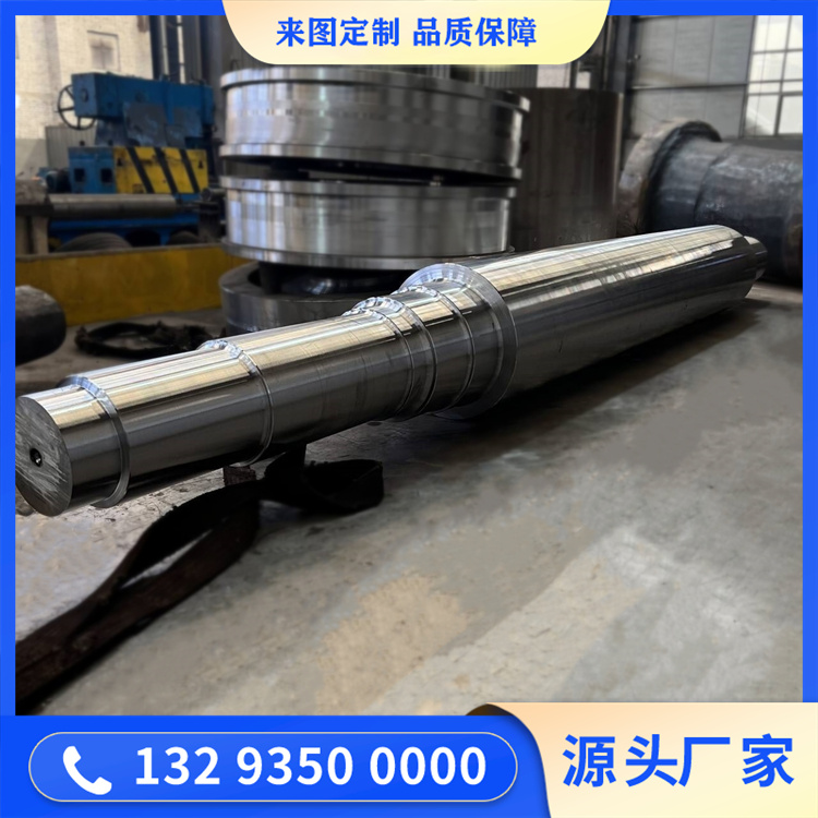 Cr4支撐輥鍛造件