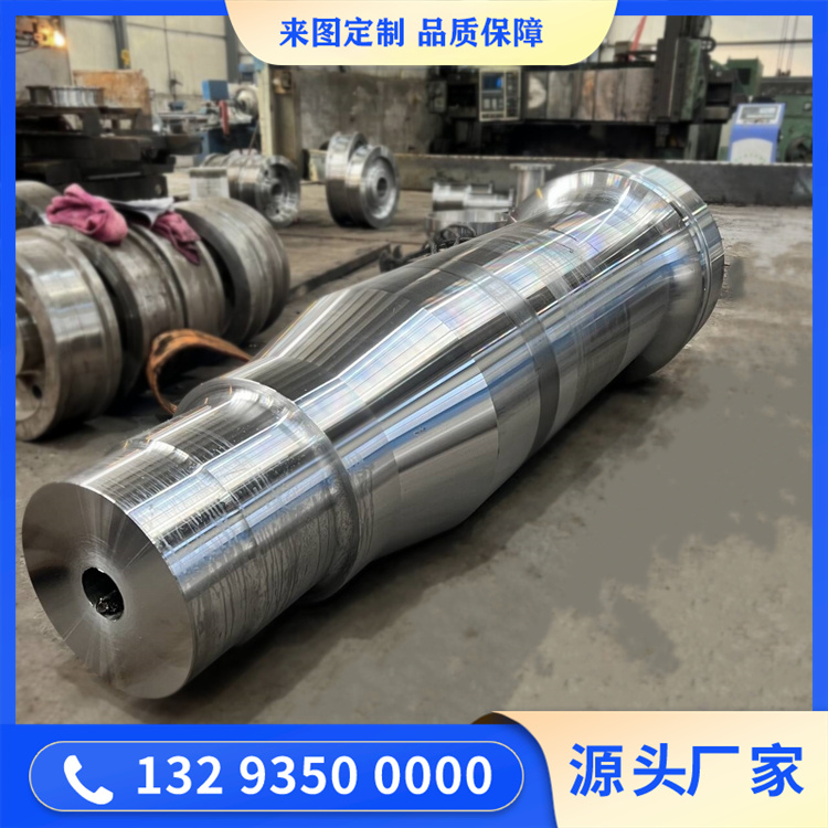 鍛造Cr4支撐輥鍛造件