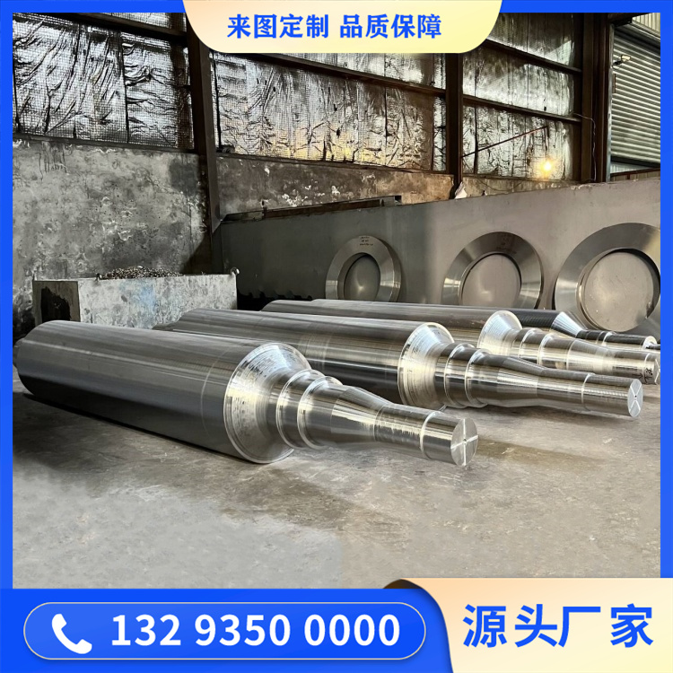 鍛造空心軸前軸鍛件