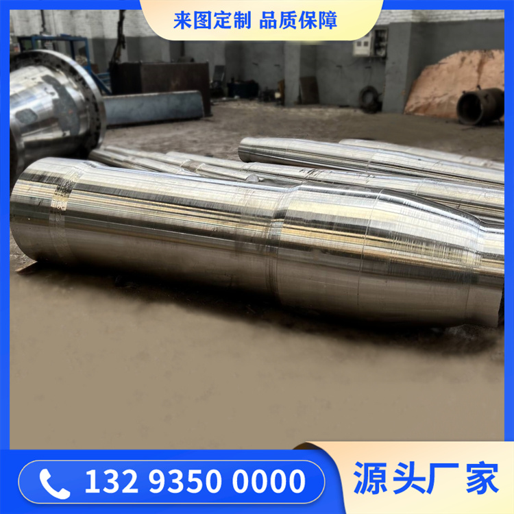 鍛件無處不在的可靠保障